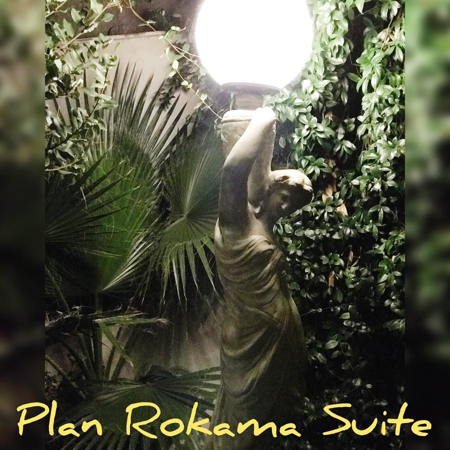 Plan Rokama Suite 586 Mendoza Exteriér fotografie